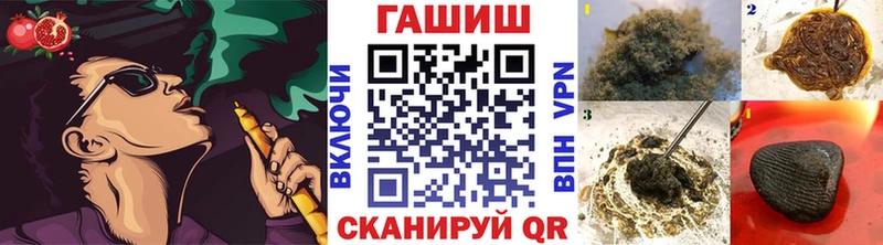 Гашиш Premium  Абакан 