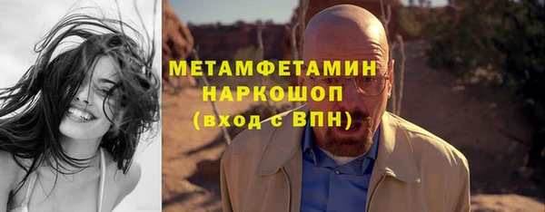 марки nbome Алексин