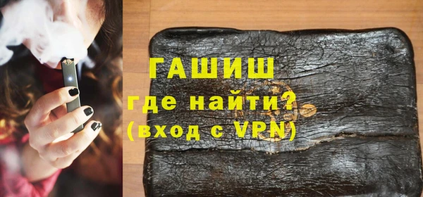 марки nbome Алексин