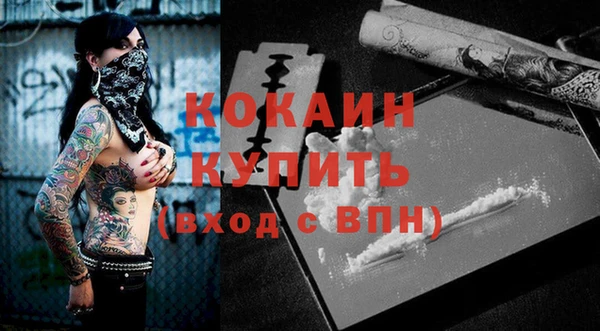 Альфа ПВП Алексеевка