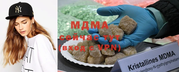 Альфа ПВП Алексеевка
