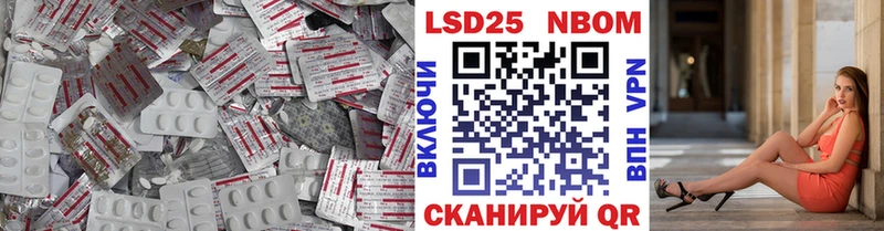 МЕГА сайт Абакан ЛСД экстази кислота