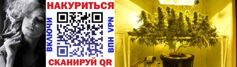 МАРИХУАНА LSD WEED  даркнет сайт  Абакан 
